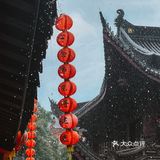 山林茶海觅神隐 人世浮沉欲法喜