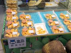 -盒马鲜生(189购物中心店)