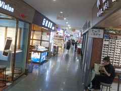 -三叶眼镜城批发市场(上海火车站店)