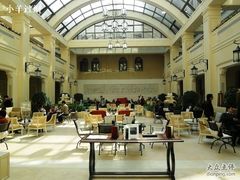 美啊-利顺德大饭店·维多利亚花园(小白楼店)