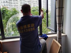 -武汉格丽雅家政 保洁清洗