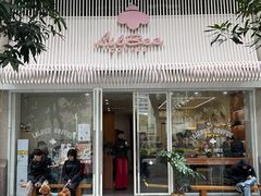 -LilBee Coffee