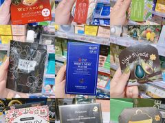 -KKV(深圳kk one 店)