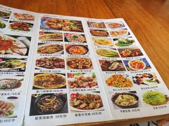菜单-大厨的餐厅(曾厝垵总店)