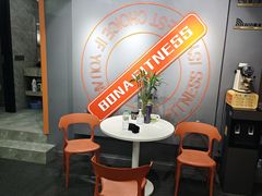 -博纳私人订制健身(中集美兰湖店)