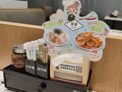-翠华餐厅(维璟印象城店)
