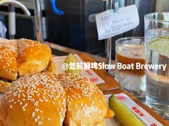 -悠航SLOWBOAT(三里屯店)