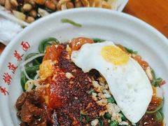 -手擀菠菜面(西康路店)