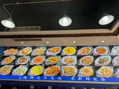 -明记海鲜大排档(巽寮湾店)