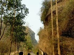 android_upload_pic-剑门关风景区