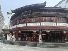 -宁波府城隍庙