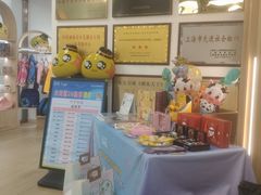 -小荧星艺校(大宁分校)