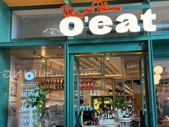 -O'eat Blossom&Pelican(深圳首店)