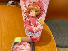 -奈雪的茶(皇庭广场店)