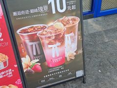 -肯德基(开元店)