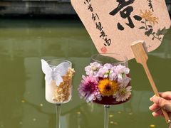 -金陵家宴·金陵春·南京菜(夫子庙店)