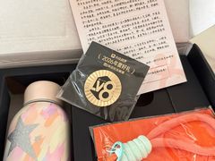 -中南·世纪城