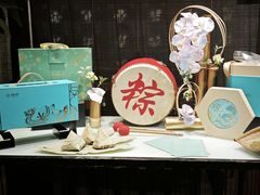 -中国大酒店·食街