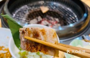 Lean and Tender Pork Belly