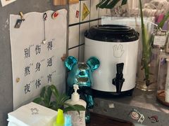 -BE YOLO必有乐&小红帽三明治