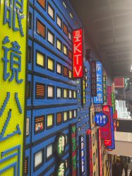 -乐高品牌旗舰店(人民广场店)
