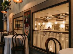 -壳里西餐厅Coquille Seafood Bistro(蒙自路店)
