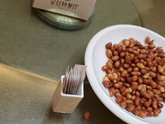 -新疆巴州金丝特餐厅(大钟寺店)