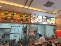-揽月斋炙子烤肉·清真(安定门·五道营店)