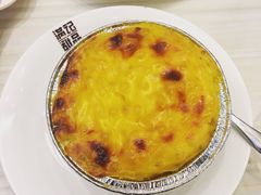 -满记甜品(湖滨店)