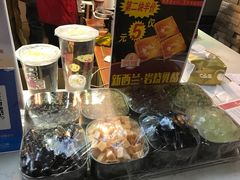 -沪上阿姨鲜果茶(世茂广场宽厚里店)
