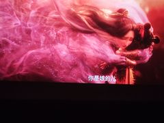 -万达影城(通州万达广场IMAX+杜比影院店)