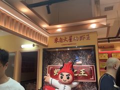-辣不怕口味虾(长沙总店)