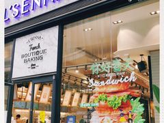 门面-罗森尼娜(德思勤店)