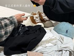 -万达广场(扬州邗江店)