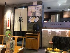-呷哺呷哺 黄金牧场 (新中关购物中心店)