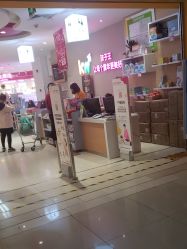 -孩子王童乐园(马群店)
