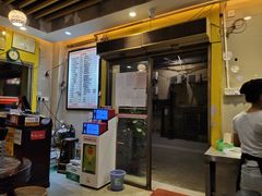 门面-巧美面家(东华西店)