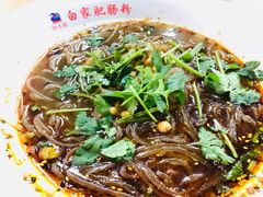 -钟方模白家肥肠粉(春熙店)