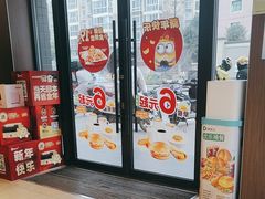 -德克士(安靖店)