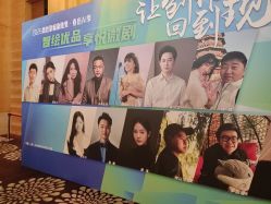 点击看大图 -上海金桥红枫万豪酒店·宴会厅