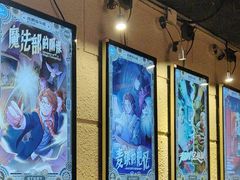 -逃脱反斗城沉浸剧情密室(北京路店)