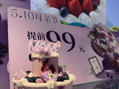 -珠海拱北口岸