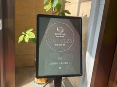 -江南雅厨(李公堤店)