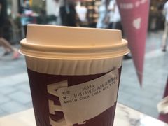 -COSTA COFFEE(吴江路店)