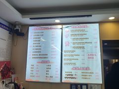 -鸭小妹鸭血粉丝(老门东店)