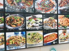 -龙香居海鲜浑锅家常菜·特色驴肉