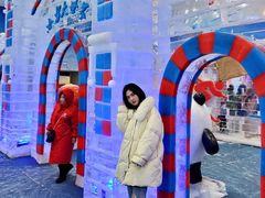 -宁波冰雪大世界(北仑区)