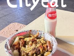 -峰景台亚姨牛杂