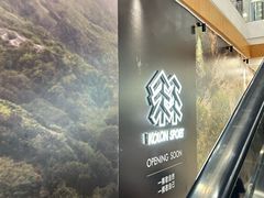 -杉杉奥特莱斯广场(哈尔滨店)