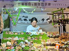 -星海广场